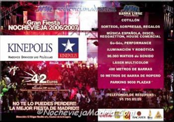 Fiesta de Fin de Año en Kinépolis 2012 - 2013 | Fiestas de Nochevieja en Madrid