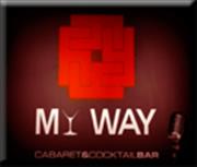 Fiesta de Nochevieja en My Way 2011 - 2012 | Fiestas de Fin de Año en Madrid